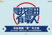free国产,揭开神秘面纱的多元文化之旅